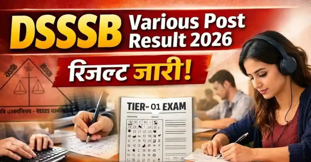 DSSSB Various Post Result 2026
