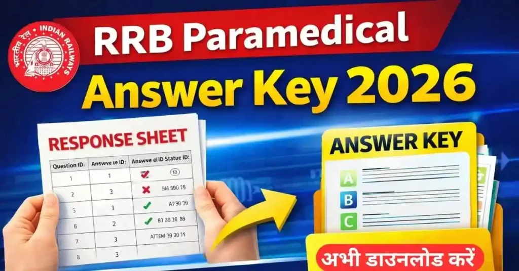 RRB Paramedical Answer Key 2026