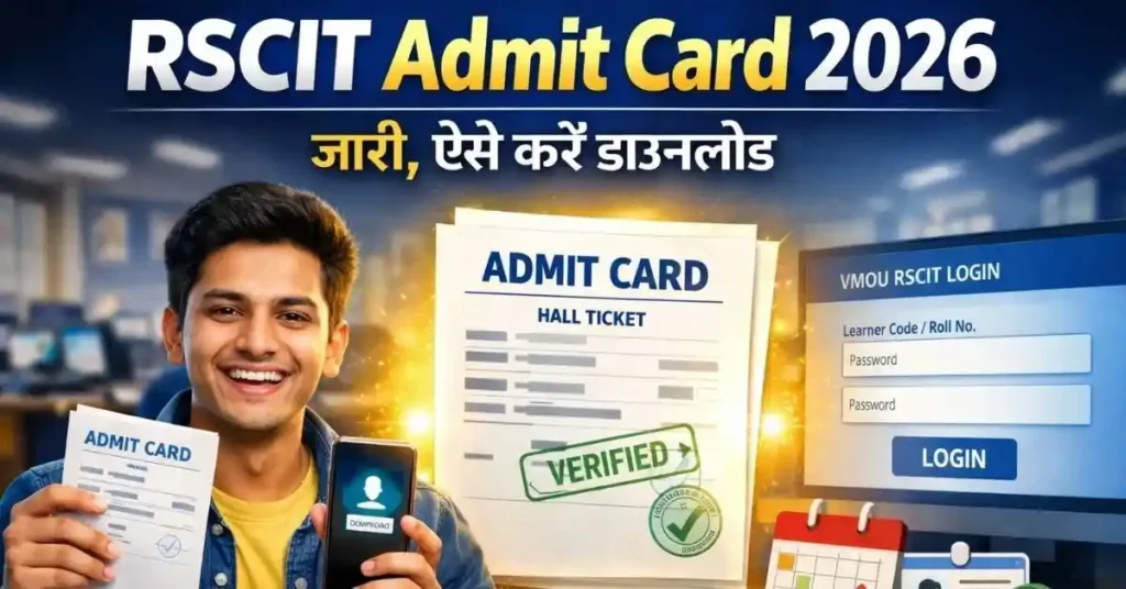 VMOU RSCIT Admit Card 2026